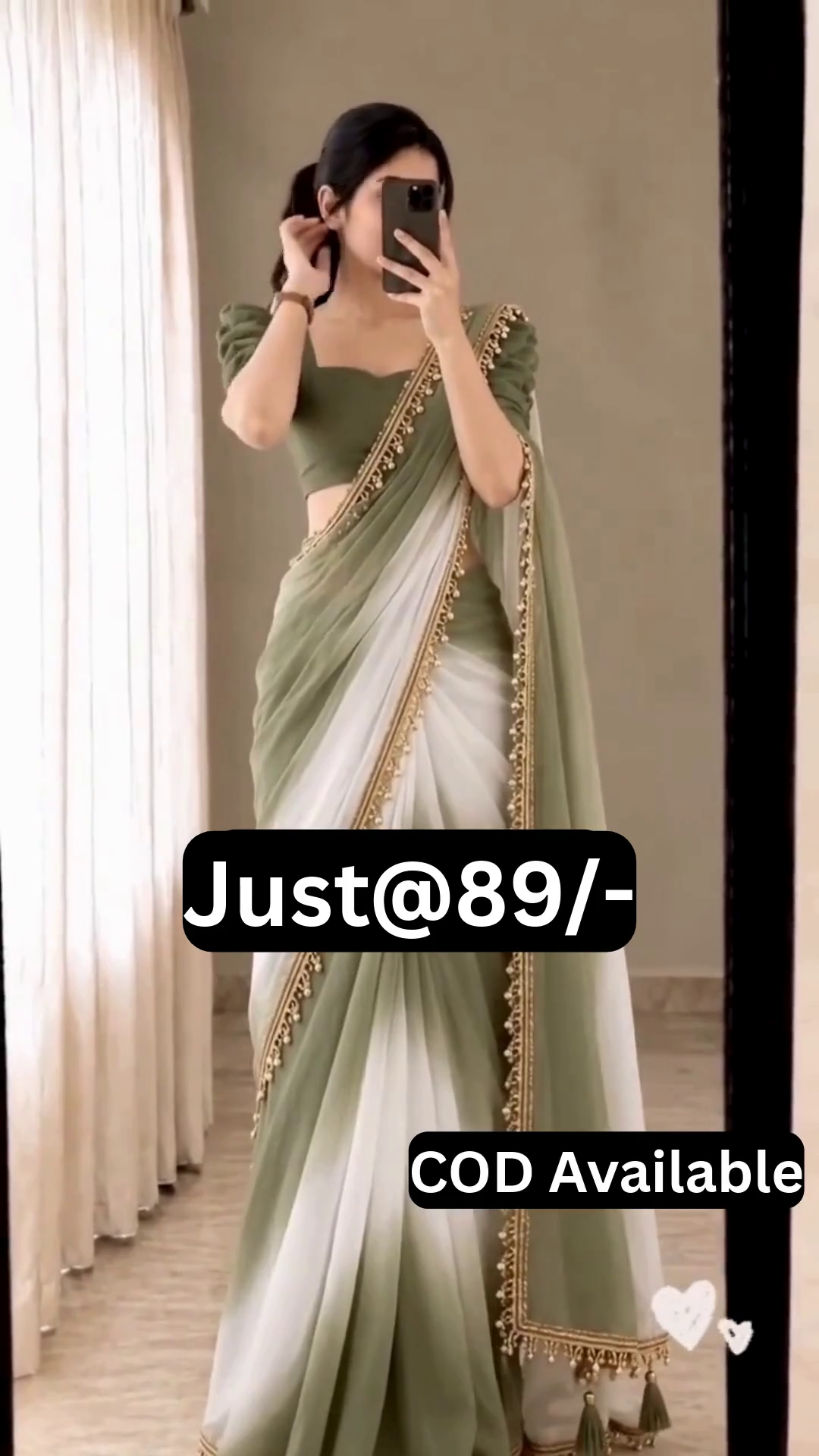 Elegant Olive Green and White Ombre Saree with Luxurious Golden Embroidered Border and Stylish Puff Sleeve Blouse for Weddings, Festivals, Parties, and Traditional Celebrations